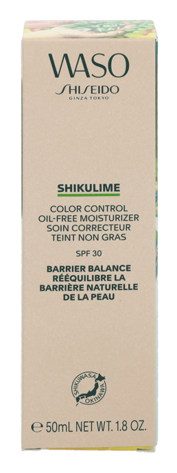 Shiseido WASO Shikulime Color Control Moisturizer SPF3050 ml. - Image 2
