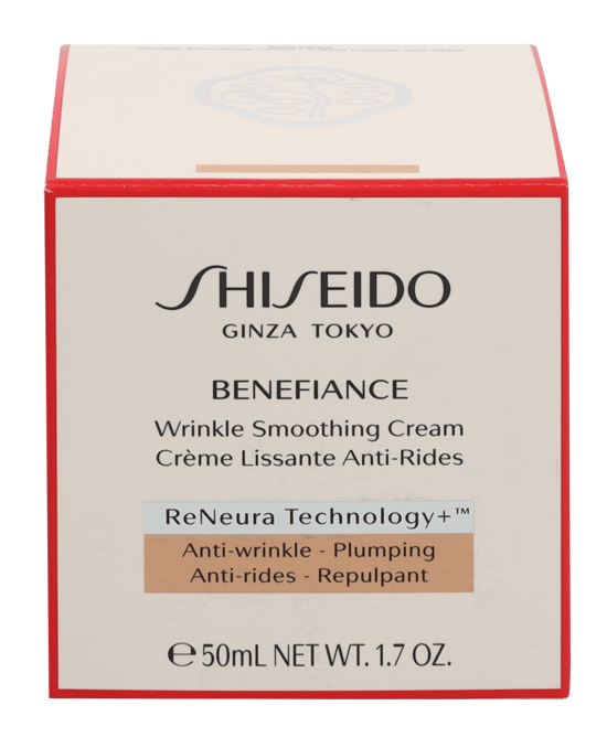 Shiseido Benefiance Wrinkle Smoothing Cream 50ml. - Image 2