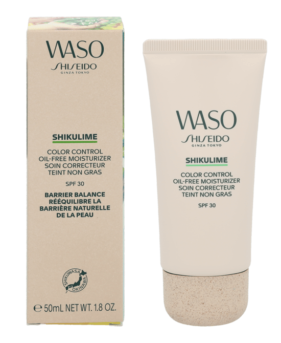 Shiseido WASO Shikulime Color Control Moisturizer SPF3050 ml. - Image 1