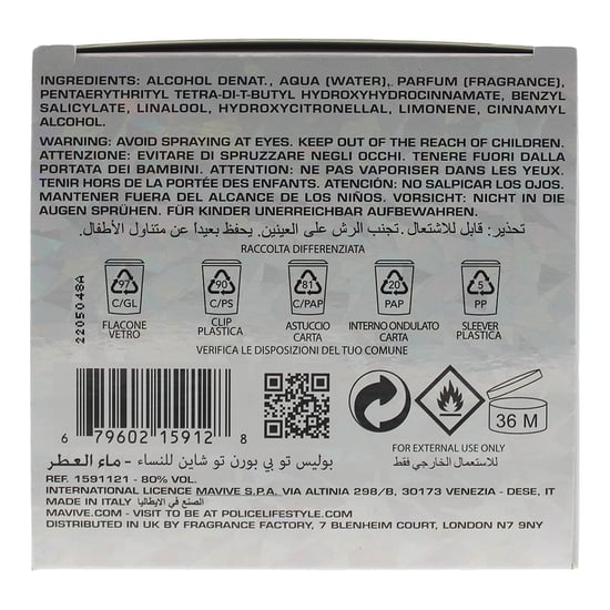 Police To Be Born To Shine Eau De Parfum 125ml Spray Voor Haar - Image 4
