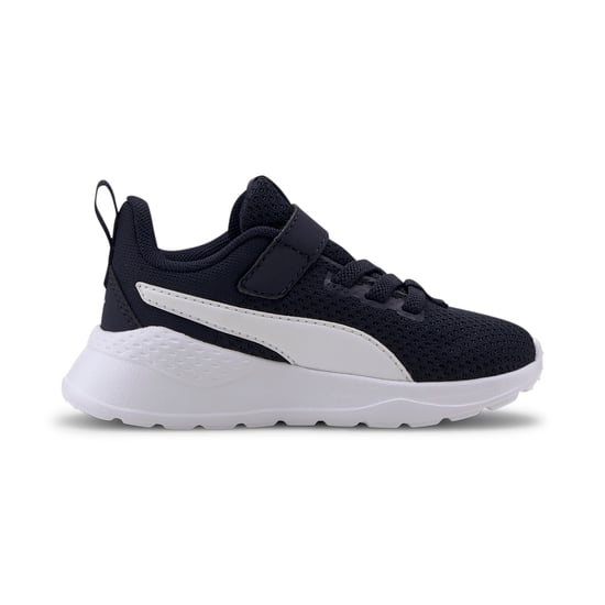 PUMA Kids Anzarun Lite Trainers