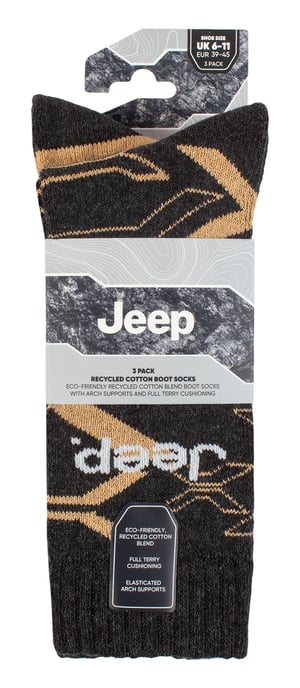 Heren Wandelsokken | Jeep | Volledig Gewatteerde Antiblister Camouflage Sokken, Gebreide Gerecycleerde Katoenen Camo Sokken - Khaki / Steen - Image 2