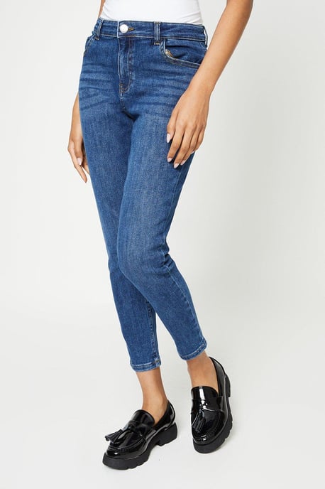 Petite Comfort Stretch Skinny Jeans - Image 2