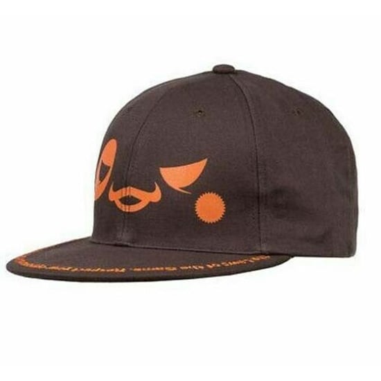 Nike Skateboarding UFO Flat Brim Fitted Dark Brown Mens Cap 279395 201