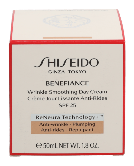 Shiseido Benefiance Wrinkle Smoothing Day Cream SPF2550 ml. - Image 2