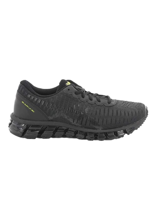 Asics Gel Quantum 360 schoen voor jongens - Image 1