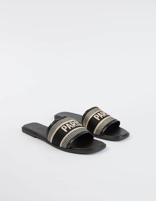 Woven Paris Strap Front Sandal