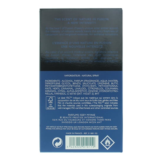 Issey Miyake Fusion D'Issey Extreme Eau De Toilette 50ml - Image 4