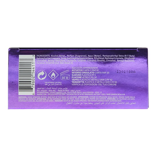 Police To Be Arsenic For Her Eau De Parfum 100ml Spray for Her