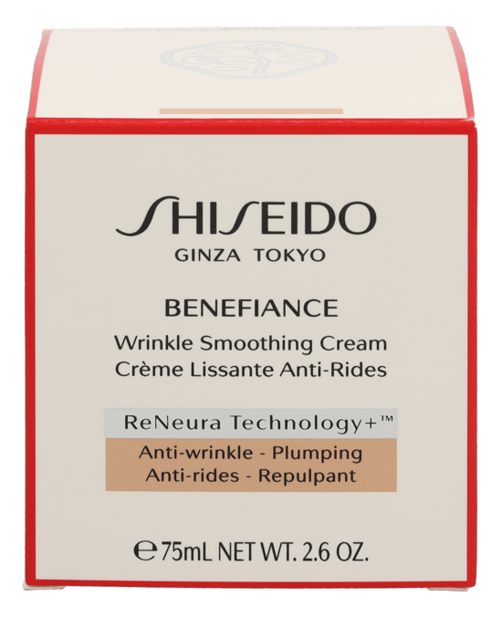 Shiseido Benefiance Wrinkle Smoothing Day Cream75 ml. - Image 2