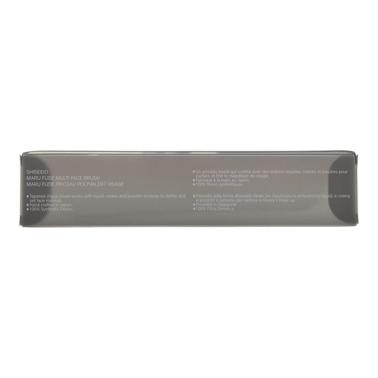 Shiseido Maru Fude Multi Face Brush
