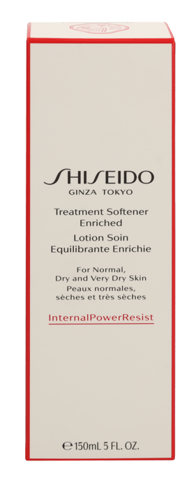 Shiseido Treatment Softener Enriched Lotion150 ml. - Image 2