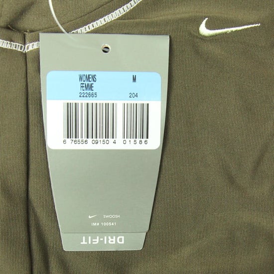 Nike Dri-Fit Sports Bra Fitness V-Neck Brown Sleeveless Training Top 222665 204