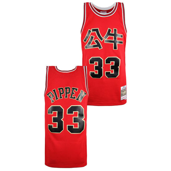 Mitchell & Ness NBA Jersey Scottie Pippen No.33 Mens Vest