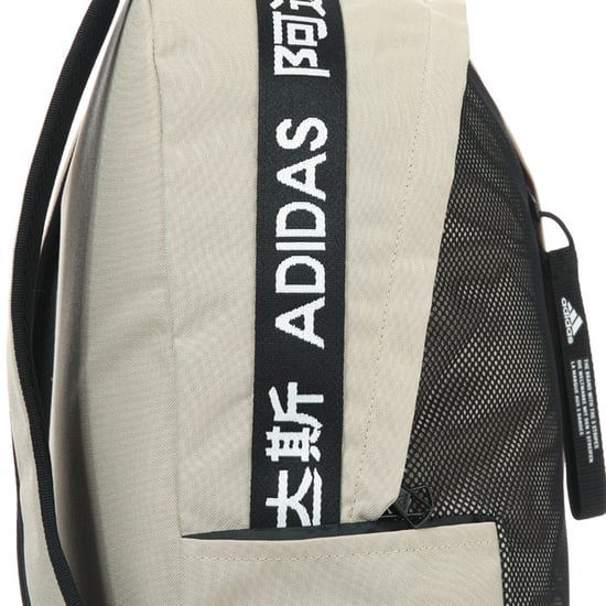 Accessories adidas Classic 3-Stripes Backpack in Beige