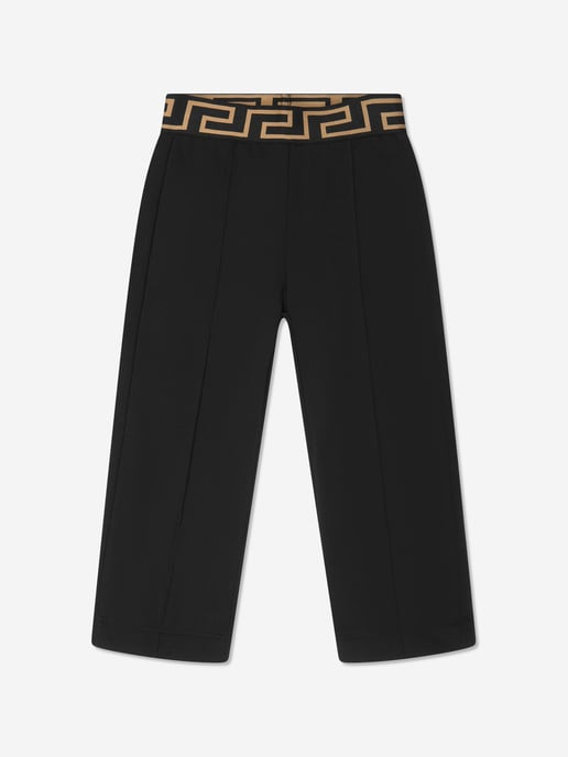 Versace Boys Medusa Joggers in Black
