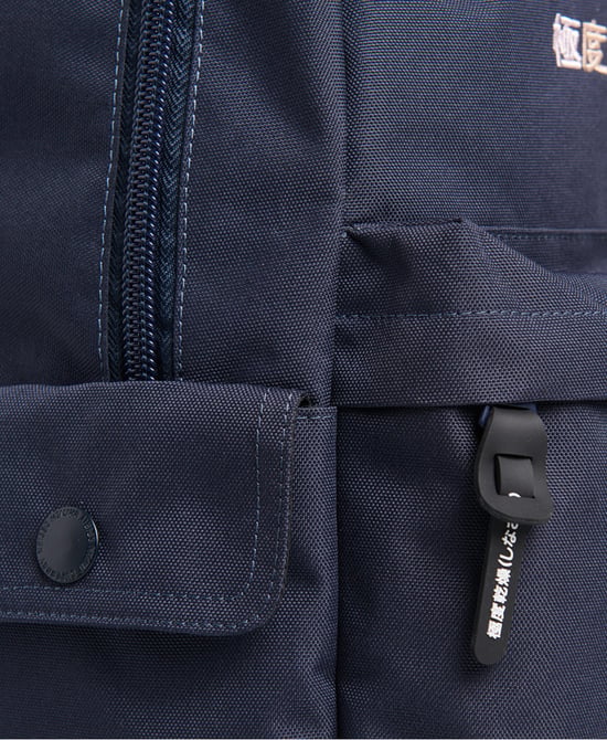Superdry Rainbow Montana Rucksack