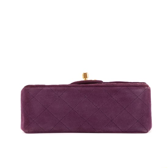 Rare Mini Suede Square Flap  Schoudertas - Image 6