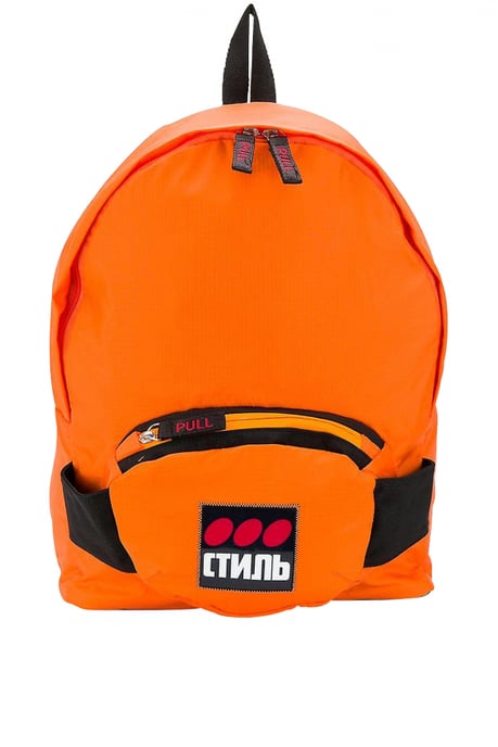 Heron Preston Rugzak Oranje - Image 1