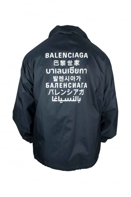 Balenciaga Jas Blauw - Image 4