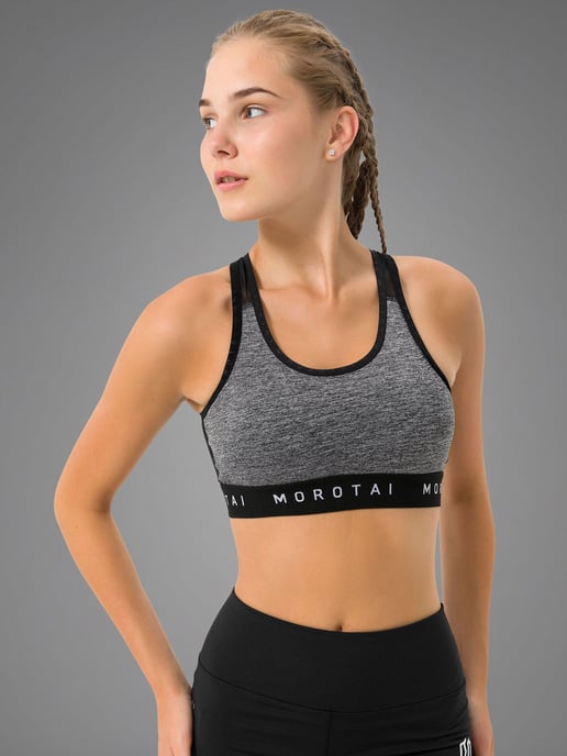 Athletic Bra - Image 6