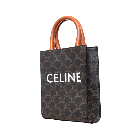 Celine Mini Vertical Cabas Tote - '20s - Image 2