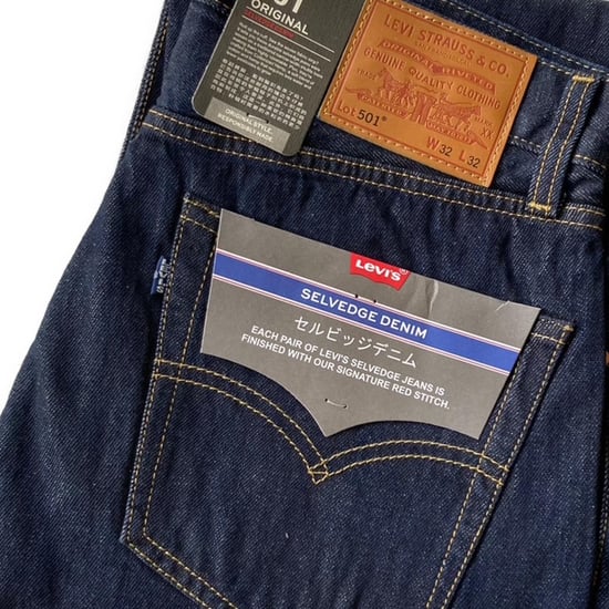 Levi's 501 Blue Tab 1980s Selvedge Jeans - Image 3