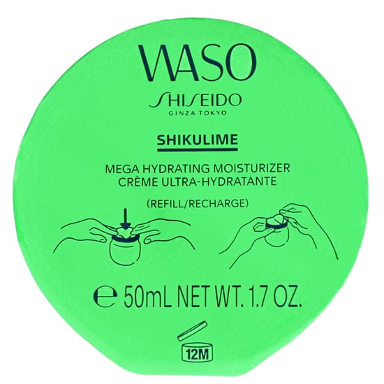 Shiseido Waso SHIKULIME Mega Hydrating Moisturizer Navulling - 50ml - Image 2