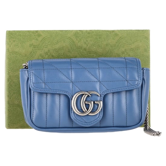 Gucci Super Mini Aria Marmont Matelassé Schoudertas - Image 2
