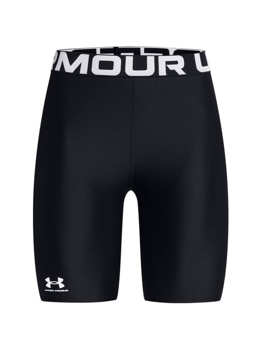 Under Armour Korte Broek - Image 1