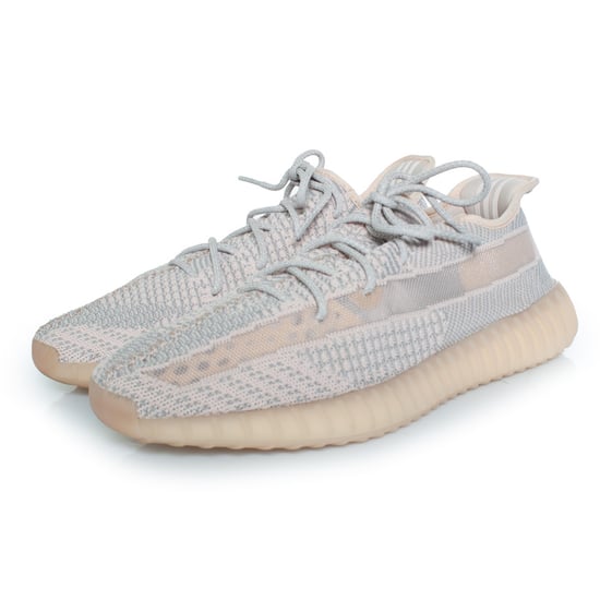 Yeezy Boost 350 v2 lundmarks niet reflecterend - Image 1
