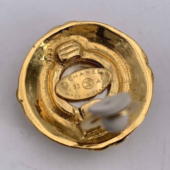 Chanel Vintage metalen oorbellen - Image 4