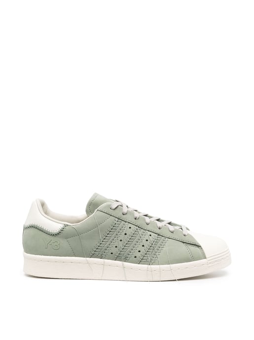 Superstar sneakers met losse draden - Image 1