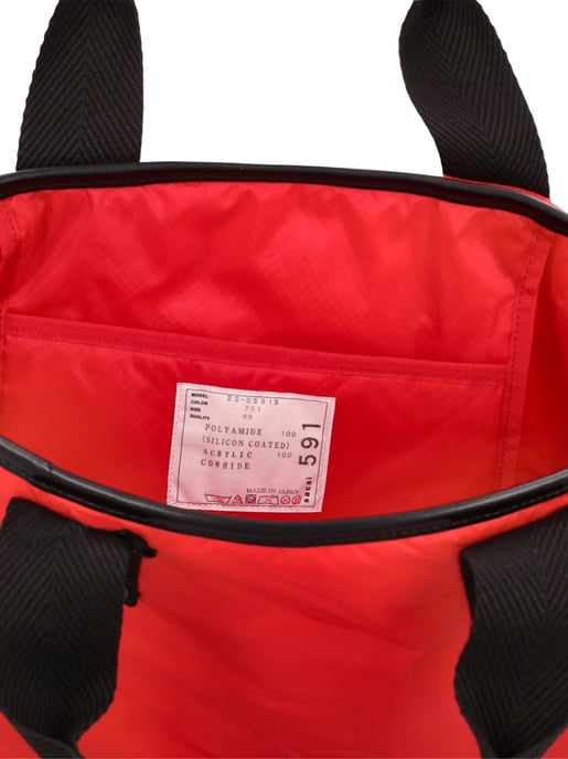 Skytex Logo Shopping Bag - Image 4