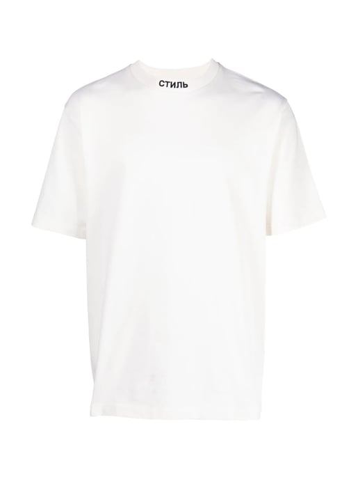 T-shirt met CTNMB-logo - Image 1