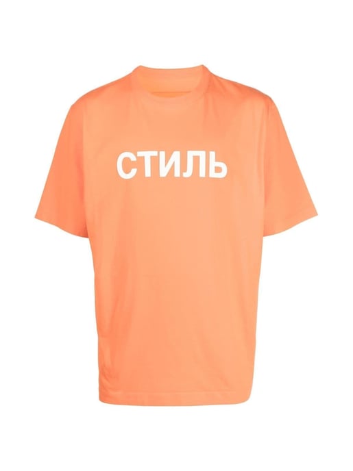 T-shirt met CTNMB-logo - Image 1