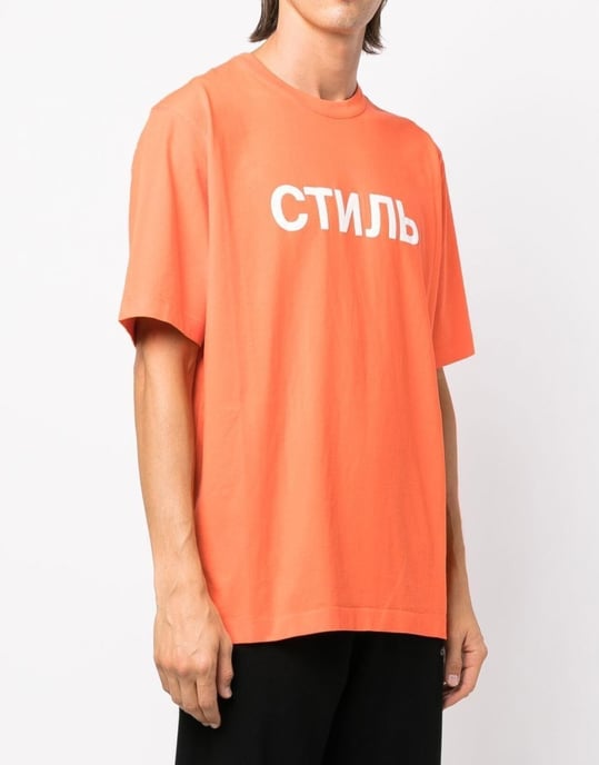 T-shirt met CTNMB-logo - Image 3
