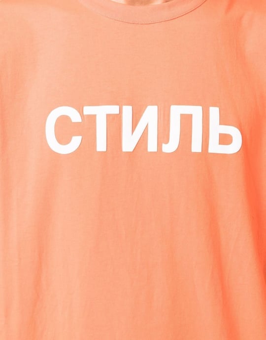 T-shirt met CTNMB-logo - Image 5