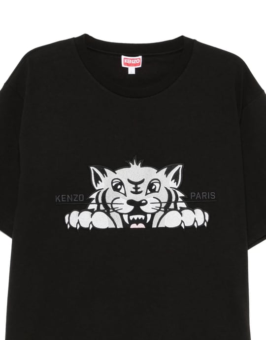Gots Happy Tiger Logo T-shirt - Image 5