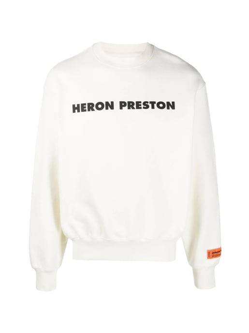Dit is geen sweatshirt met logo - Image 1