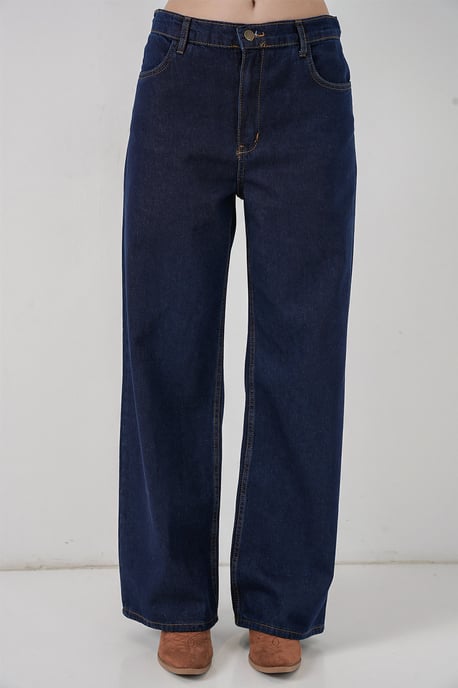 Denimset met zakdetailjasje en rechte broek - Image 4