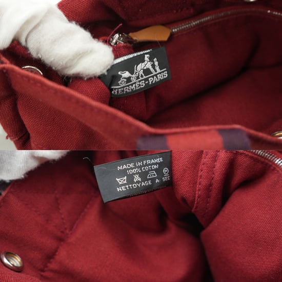 Hermes Vintage stoffen draagtas Fourre-Tout - Image 6
