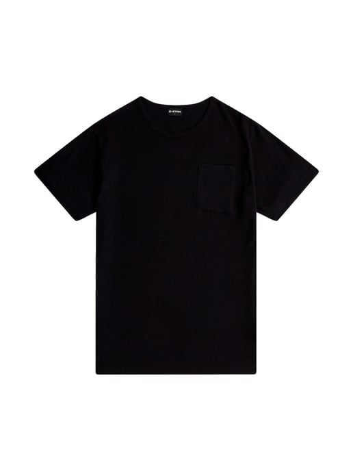 G Star Raw pyjama's - Image 5