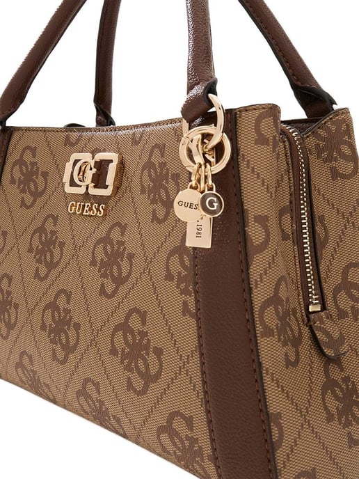 Guess Schoudertas Latte Logo/Bruin - Image 4