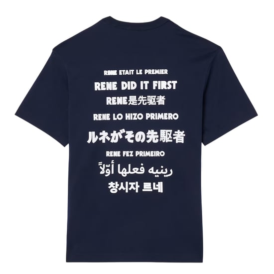 Lacoste Heren Rene Did It First Rugbedrukking Katoen Regular T-Shirt (Marineblauw) - Image 2