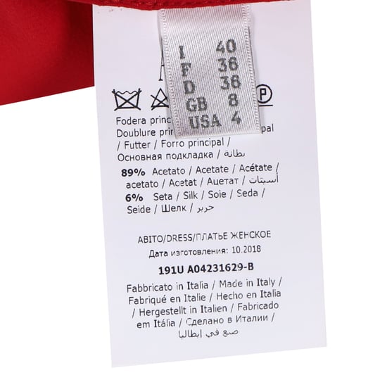 Alberta Ferretti mini-jurk met land- en franjedetails in rood acetaat. - Image 5