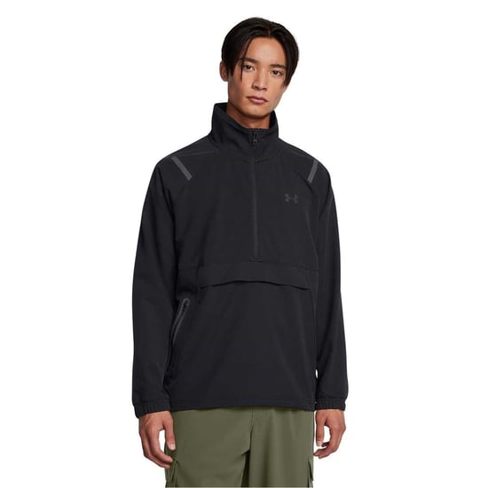 Under Armour Heren Onstuitbare Vochtregulerende Anorak (Bruin) - Image 1