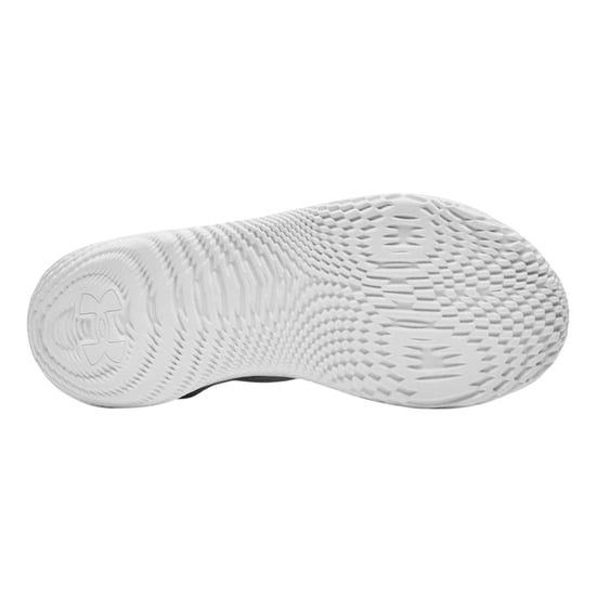 Under Armour Geperforeerde hardloopschoenen voor heren (Grijs) - Image 4