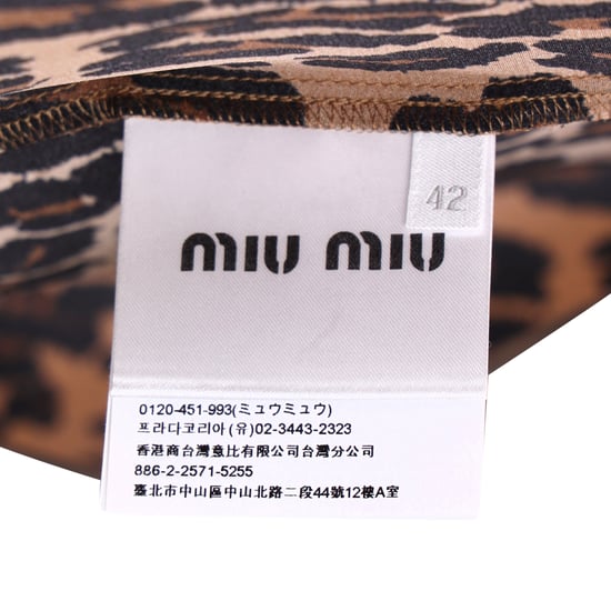 Miu Miu blouse met luipaardprint en ruches in bruine zijde - Image 5