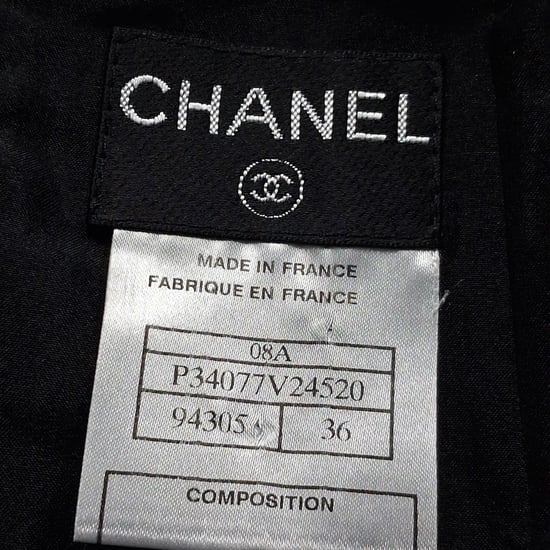 Chanel kokerrok met zijstrepen in zwarte wol - Image 3